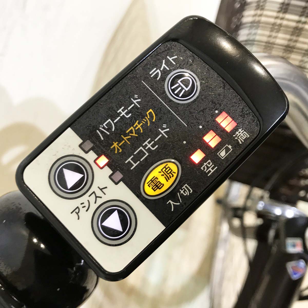 中古電動自転車 ブリヂストン アシスタベーシック ブラウン 24インチ KI108
