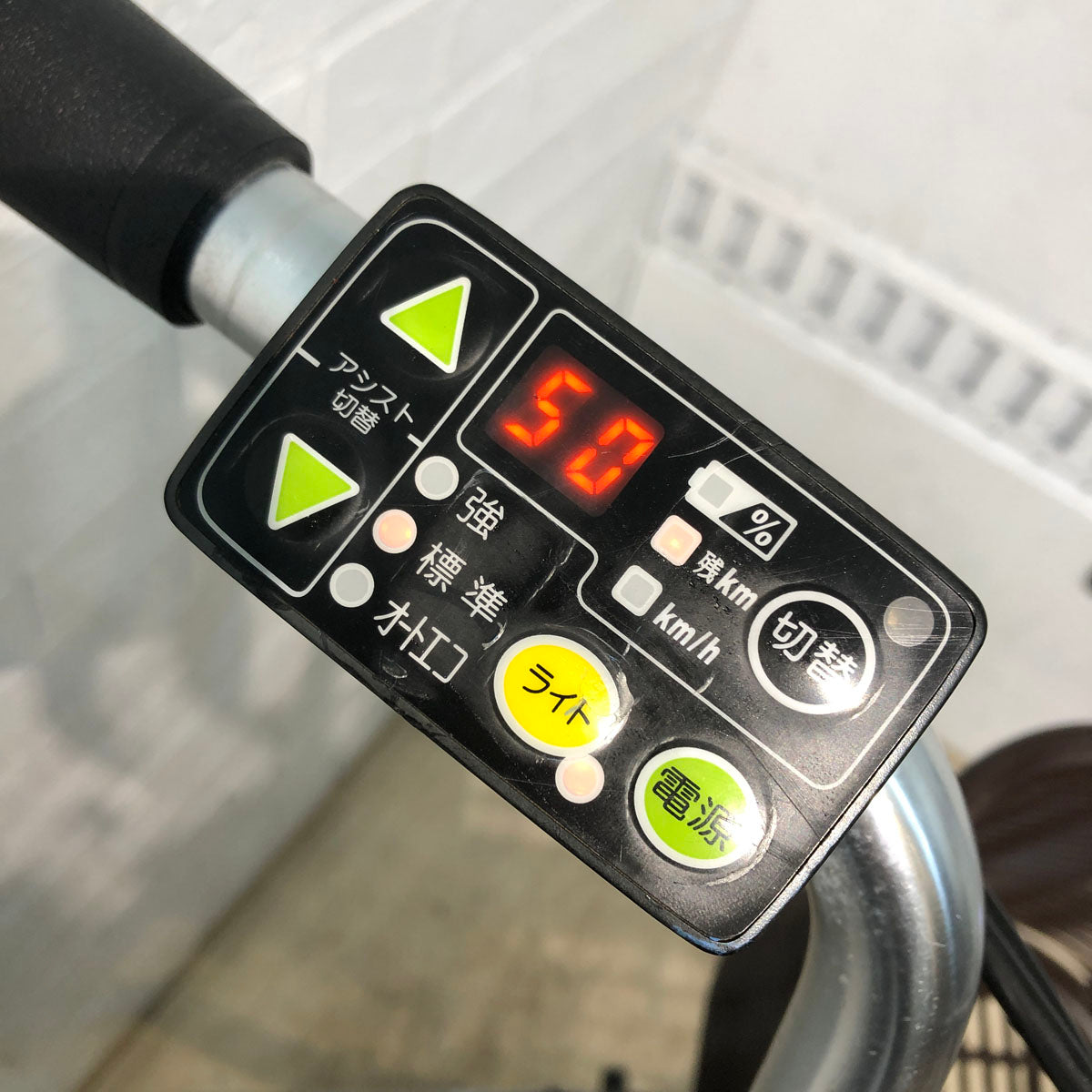 中古電動自転車 ヤマハ PAS ナチュラ M ブラウン 26インチ YX134 – e