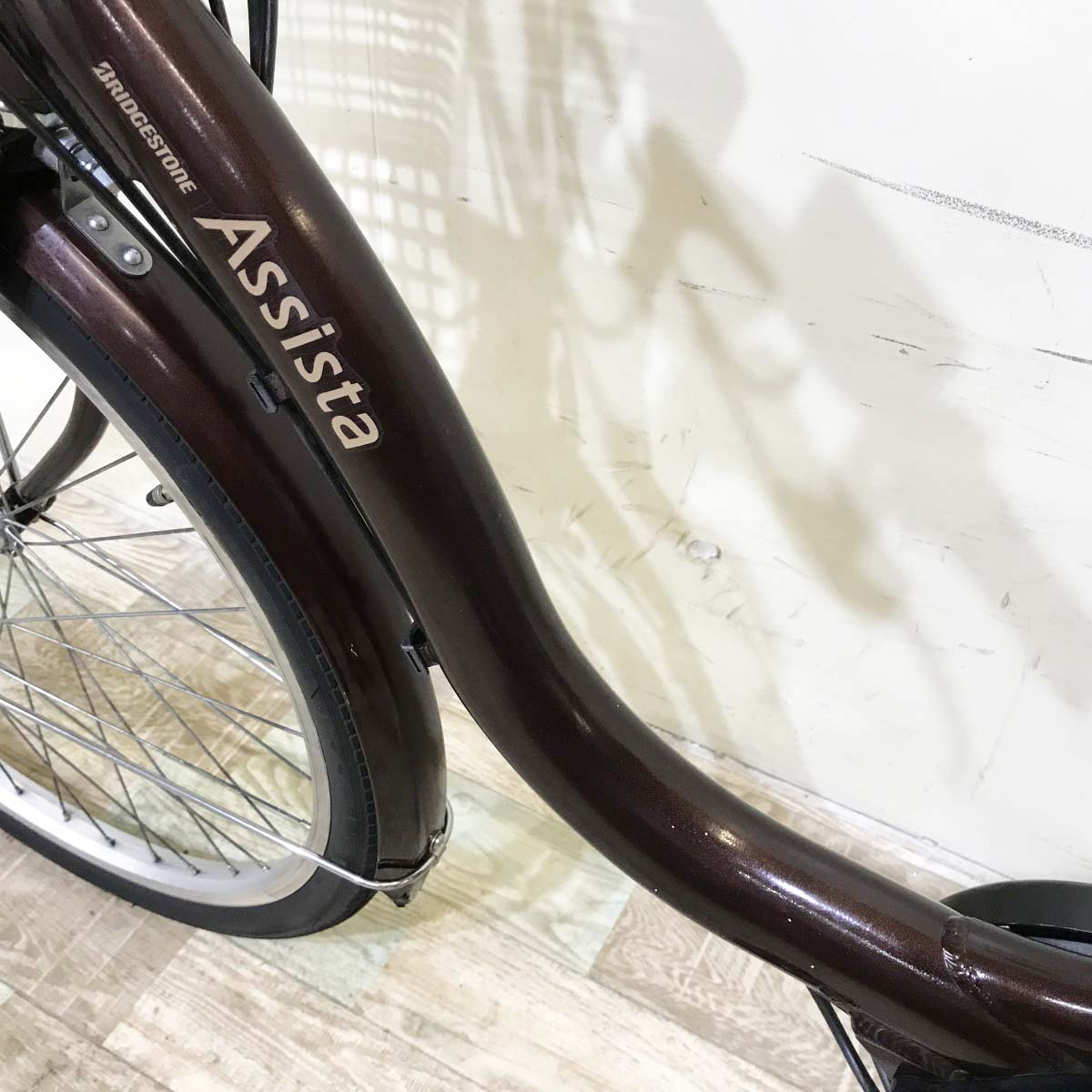 ブリヂストン アシスタベーシック ブラウン 24インチ KI108 【中古車】