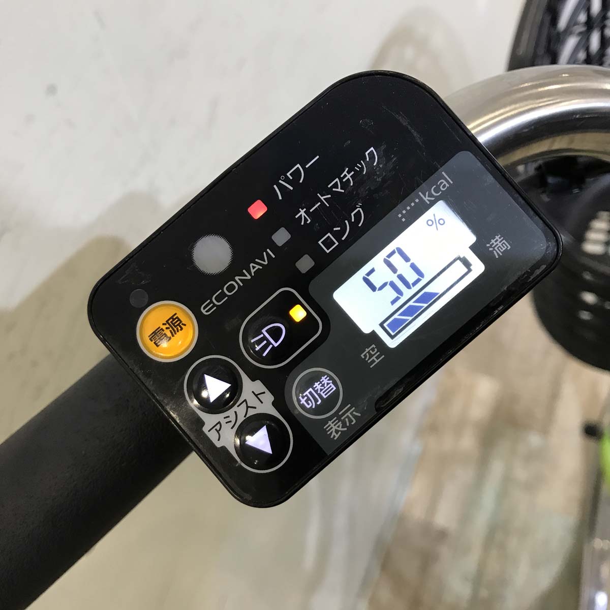 パナソニック ビビ DX グリーン 26インチ KU116 【中古車】