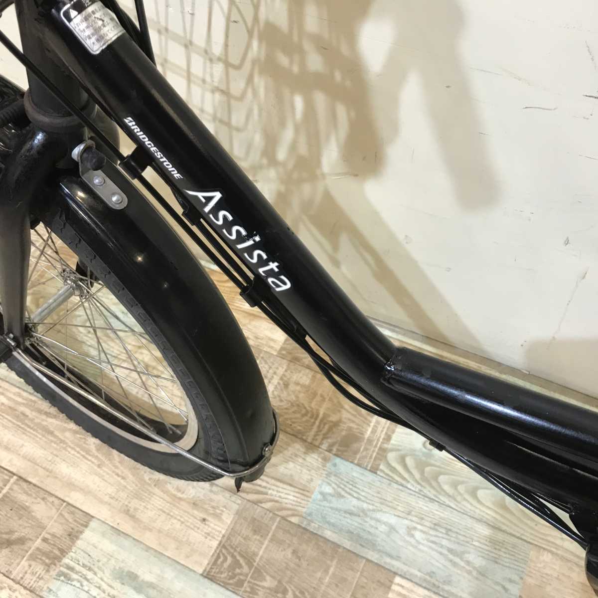 ブリヂストン アシスタ ベーシック ミニ ブラック 前20×後18インチ KQ029 【中古車】