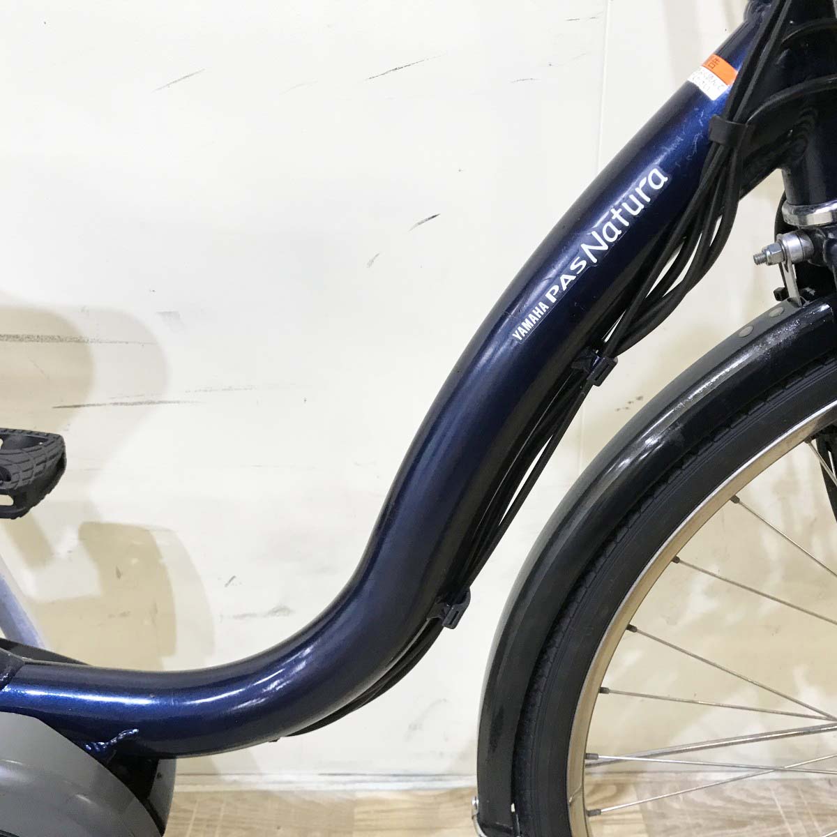 ヤマハ PAS ナチュラL ネイビー 26インチ KI109 【中古車】