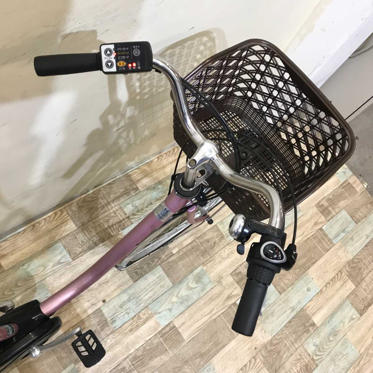 パナソニック ビビ TX ピンク 26インチ KQ030 【中古車】