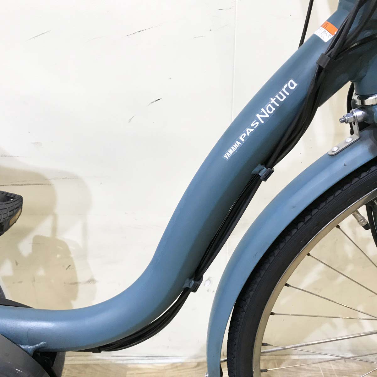 ヤマハ PAS ナチュラDX ブルー 26インチ KI111 【中古車】