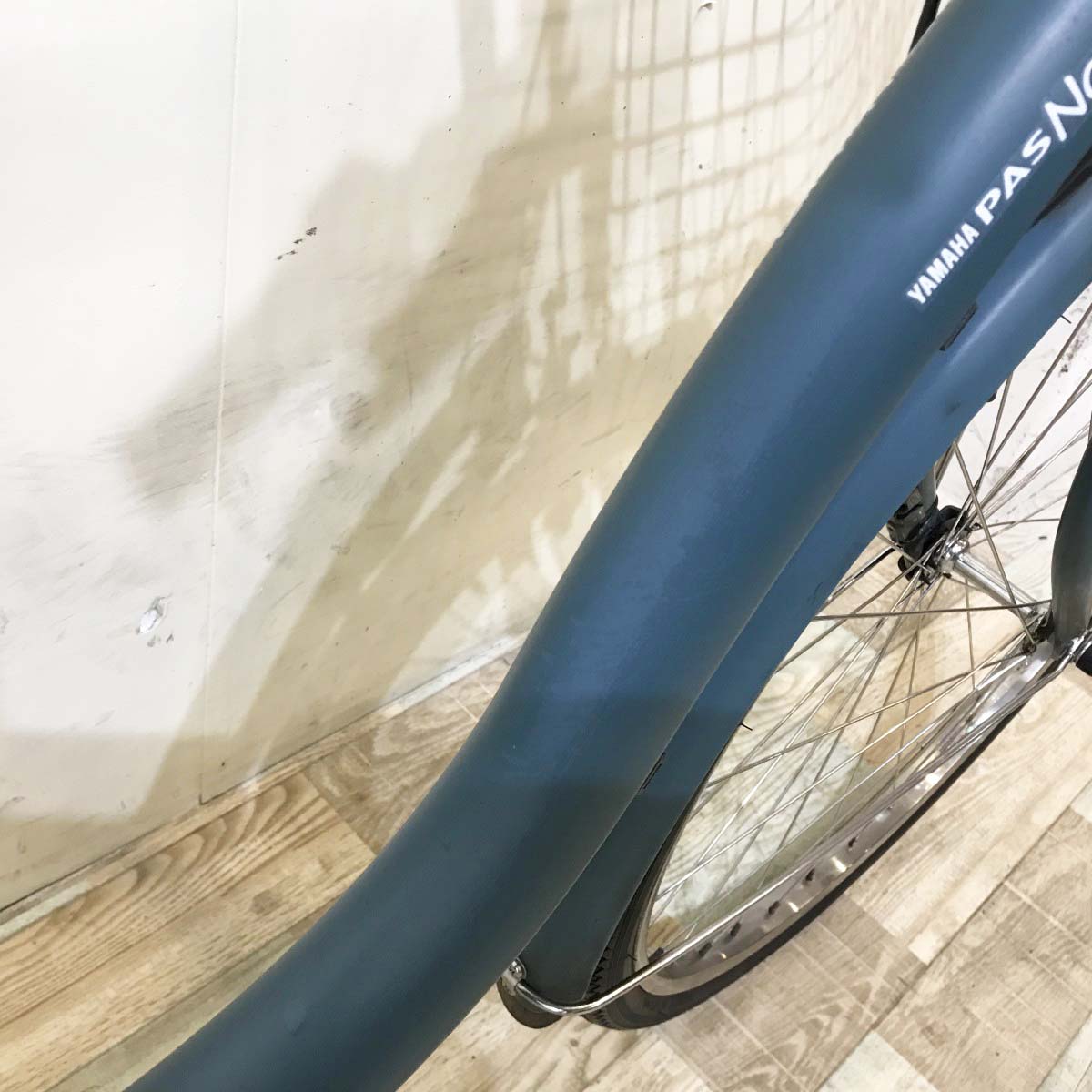 ヤマハ PAS ナチュラDX ブルー 26インチ KI111 【中古車】