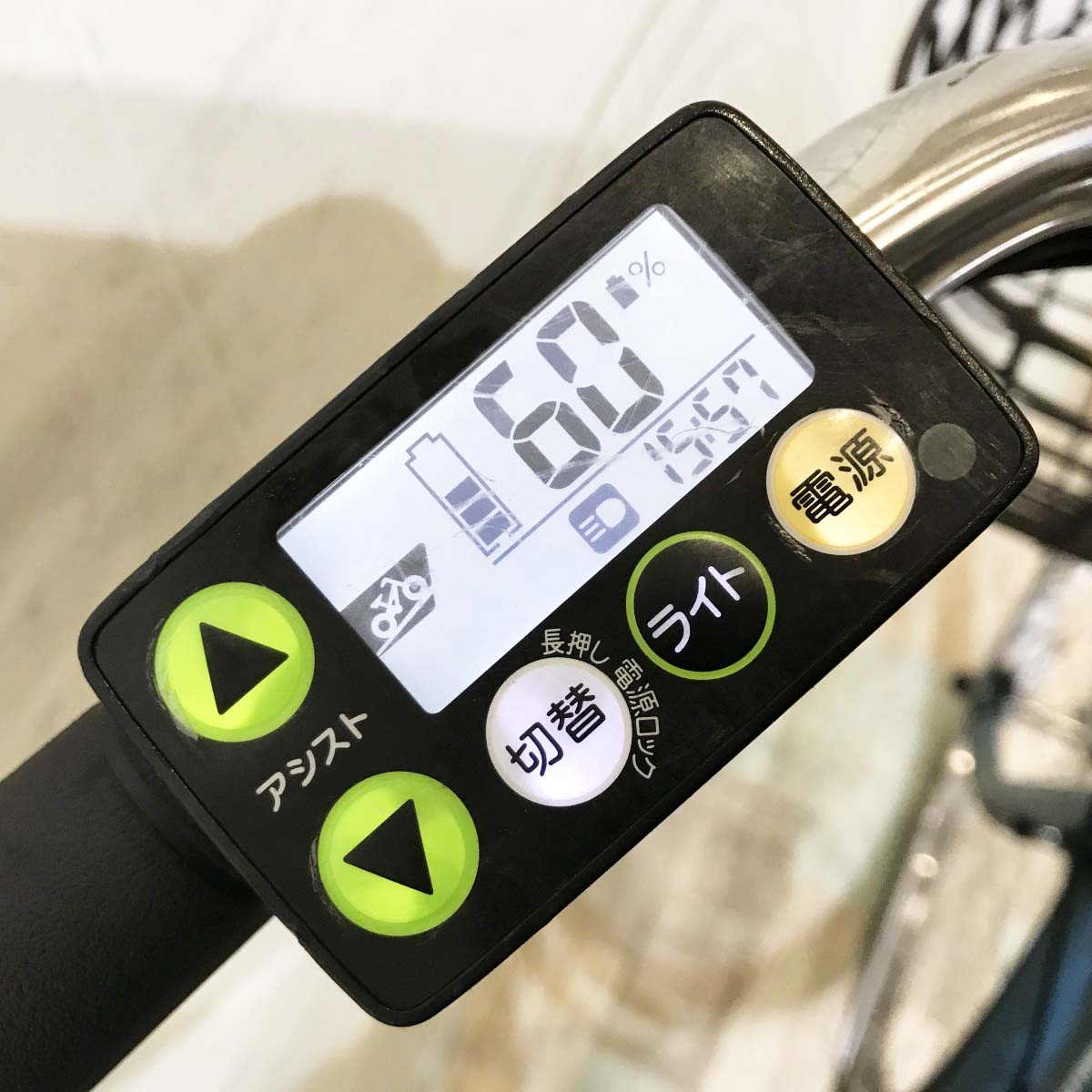 中古電動自転車 ヤマハ PAS ナチュラDX ブルー 26インチ KI111