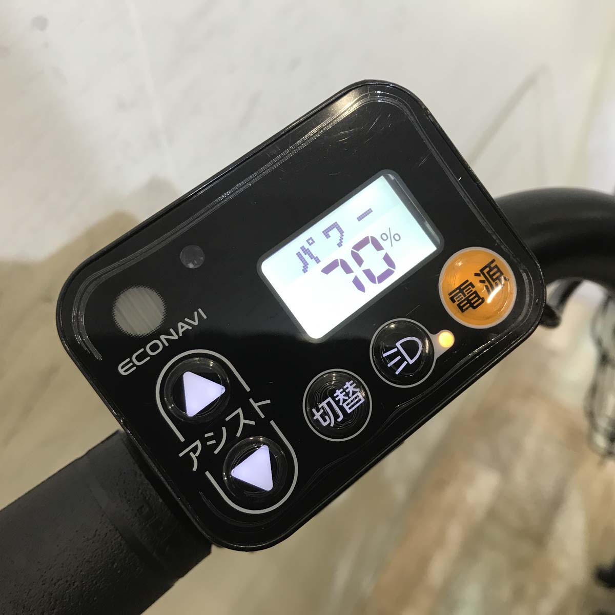中古電動自転車 パナソニック ギュット アニーズ グレー 20インチ KE062