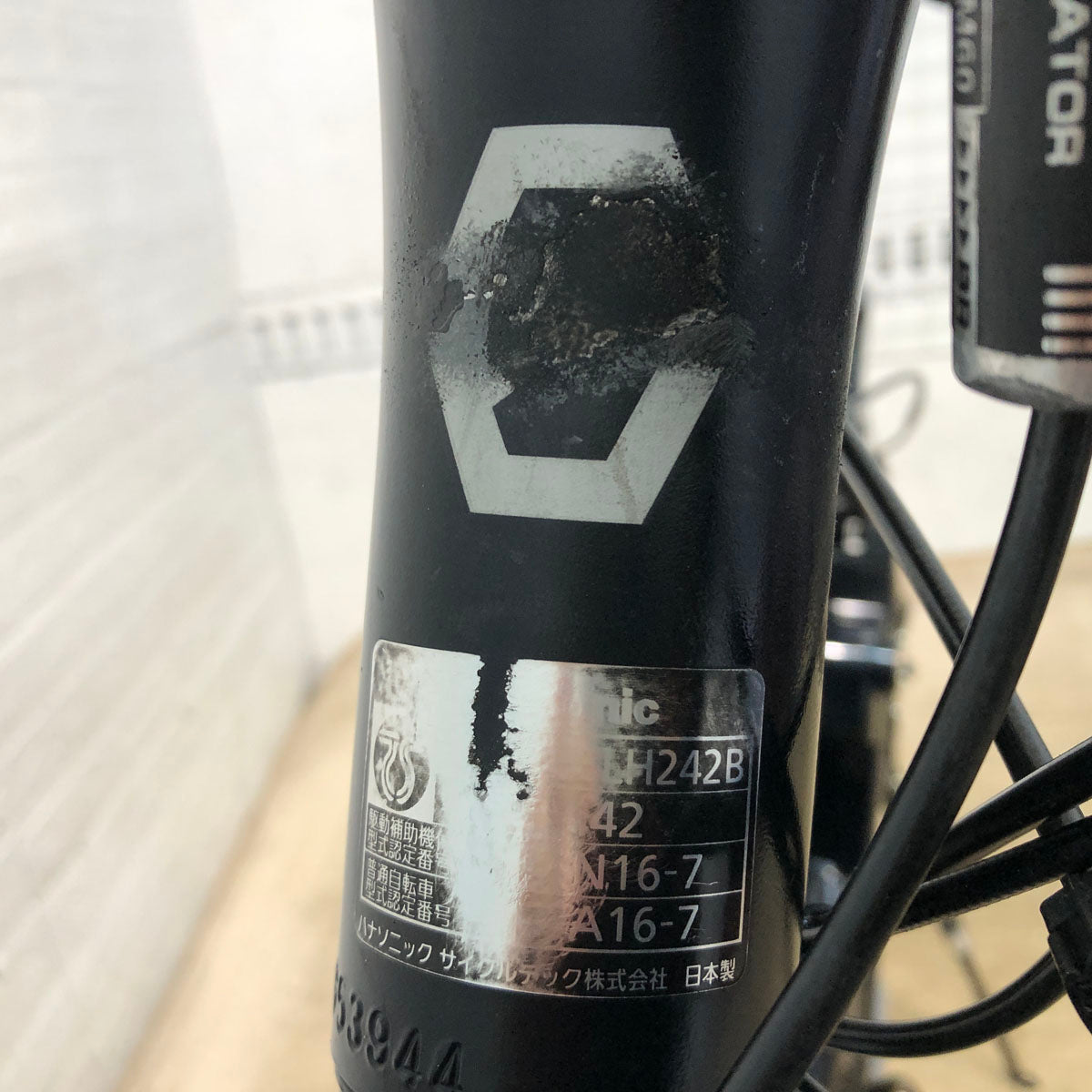 パナソニック ハリヤ ブラック 26インチ YA001 【中古車】