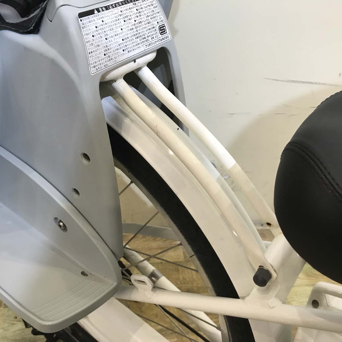 中古電動自転車 ブリヂストン HYDEE 2 ハイディ ツー ホワイト 26インチ KE063