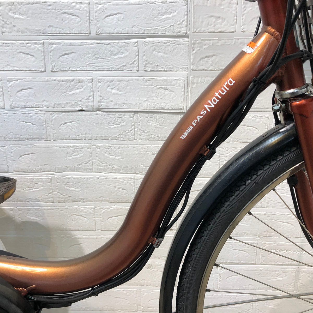 中古電動自転車 ヤマハ PAS ナチュラ M DX ガーネットオレンジ 26インチ YA002
