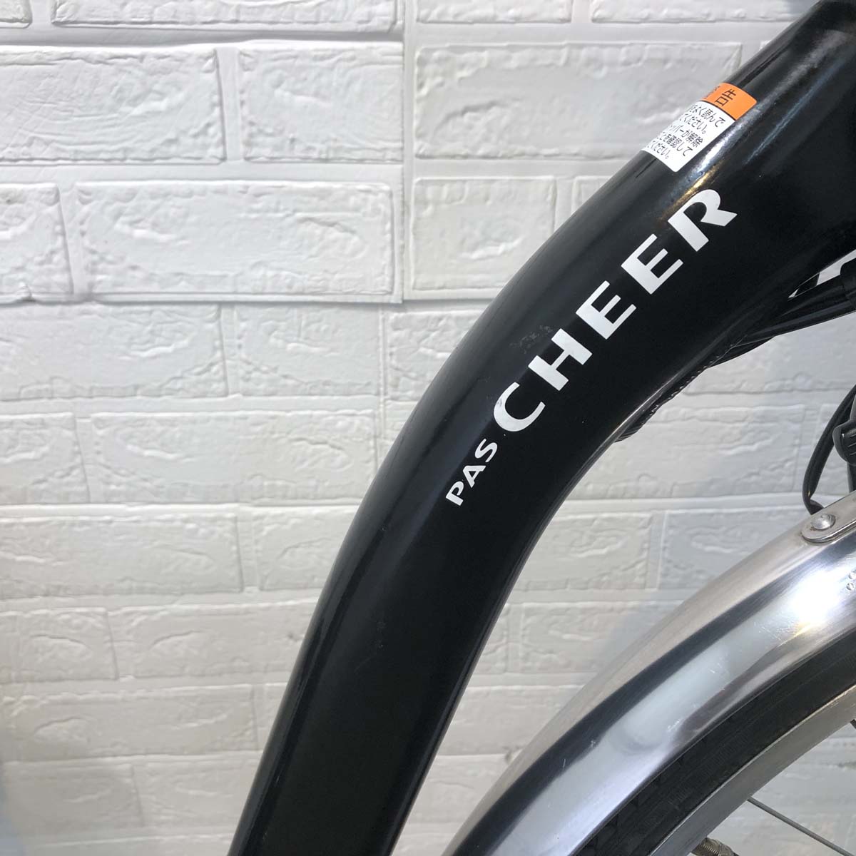 中古電動自転車 ヤマハ PAS Cheer パス チア ブラック 26インチ YF057  