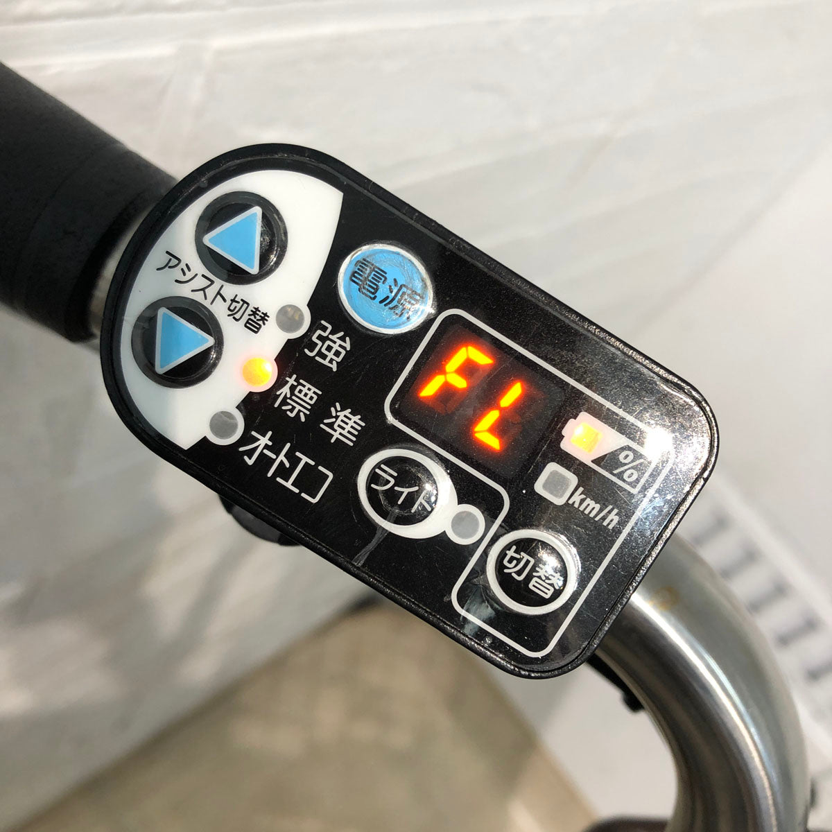 中古電動自転車 ヤマハ PAS ナチュラ M DX ガーネットオレンジ 26インチ YA002