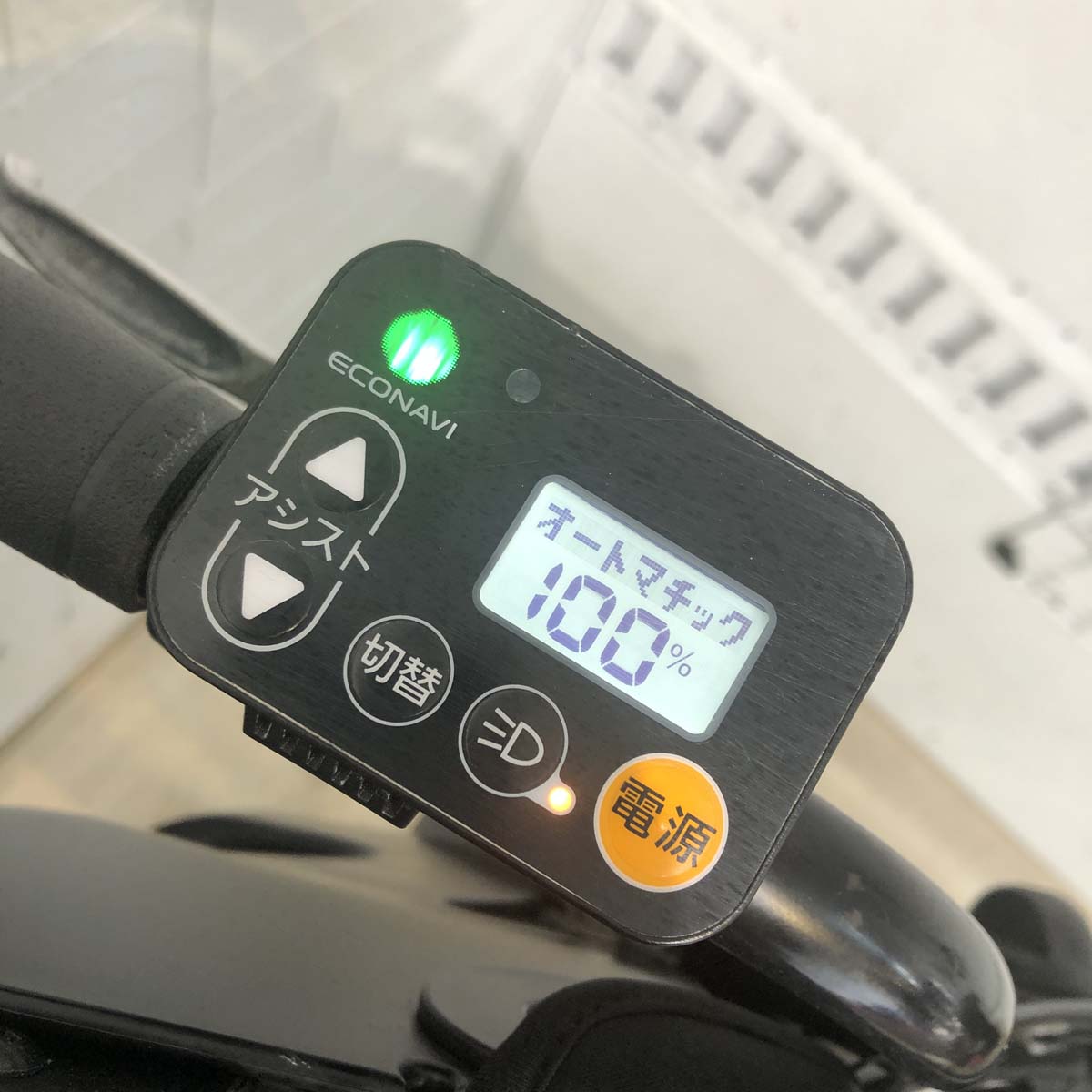 中古電動自転車 パナソニック ギュット ミニ EX ブルー 20インチ YF058