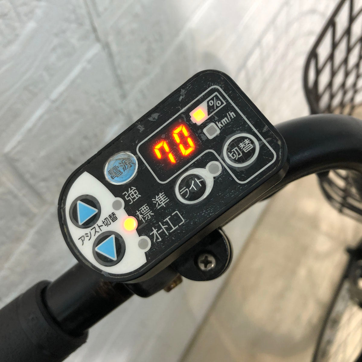 ブリヂストン ボーテ アシスタ DX ブラック 26インチ YT056【中古車】