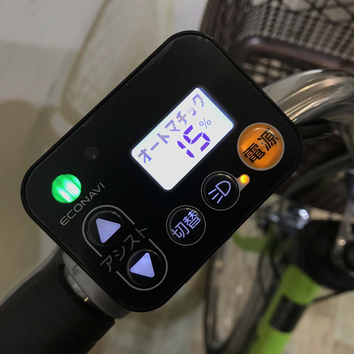 パナソニック ビビ DX グリーン 26インチ KU121 【中古車】