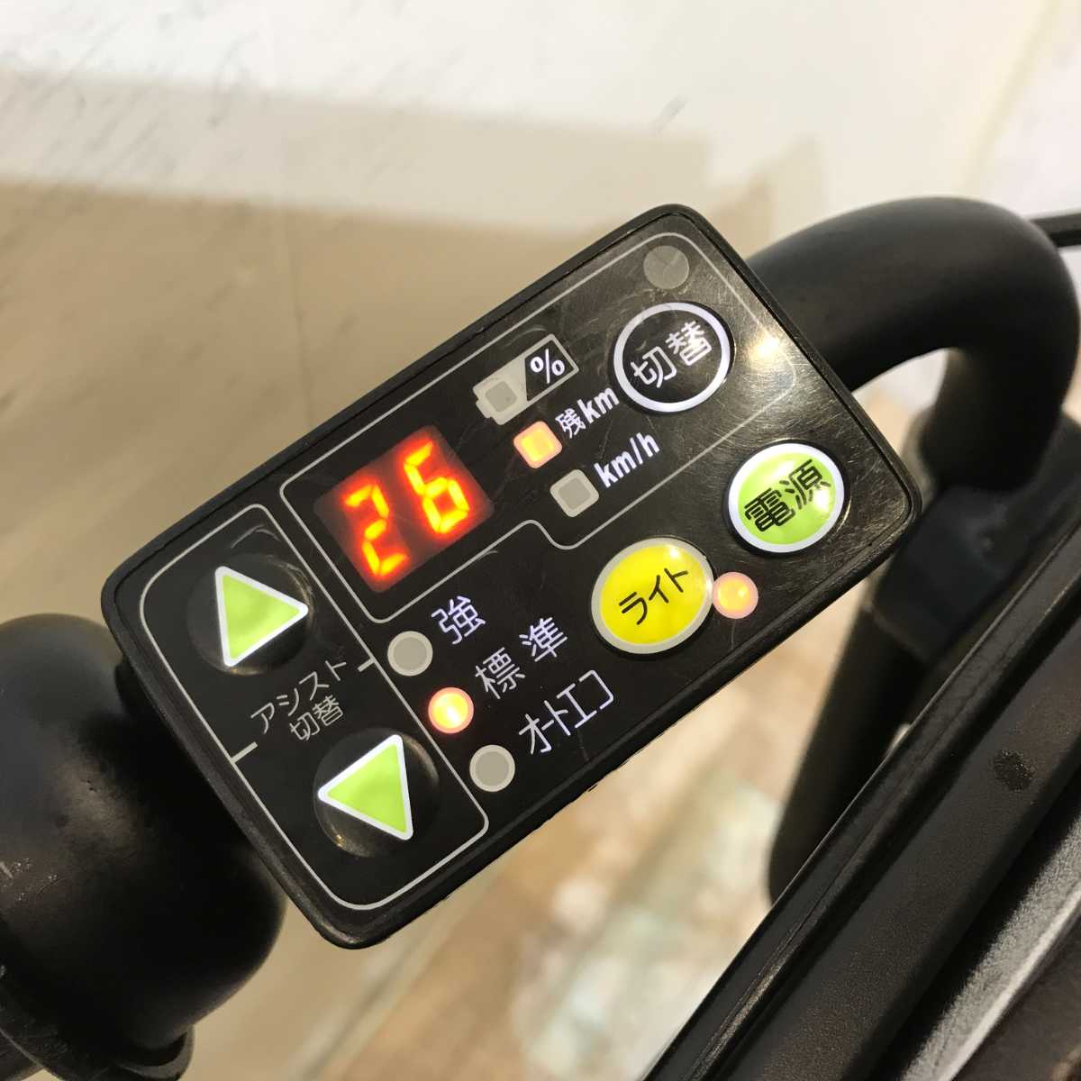 ヤマハ PAS Kiss mini パス キッス ミニ ブラウン 20インチ KQ035【中古車】