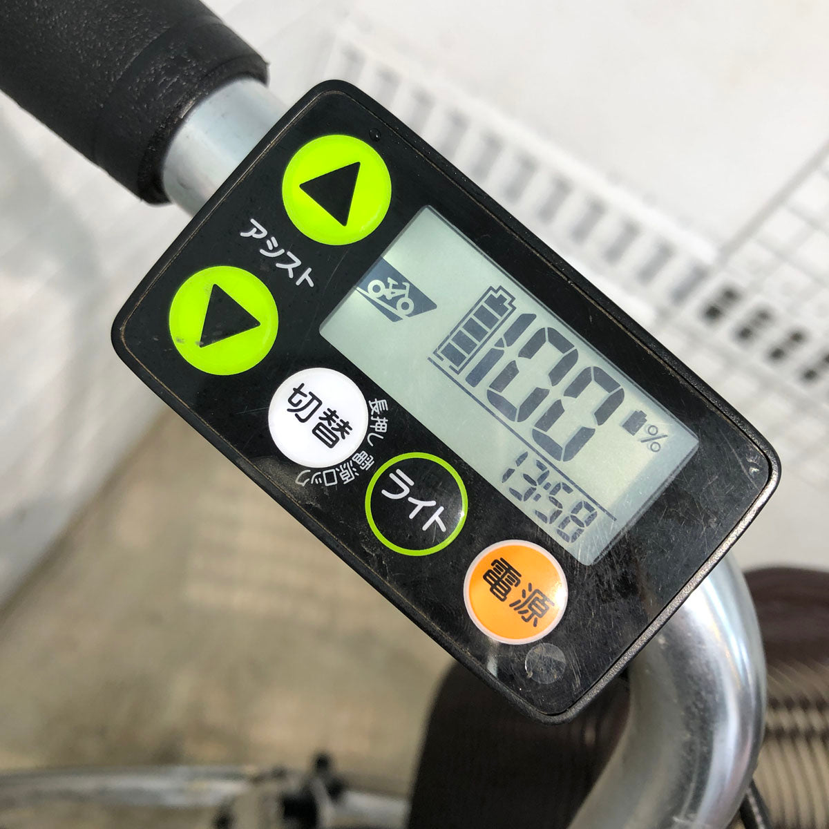 中古電動自転車 ヤマハ PAS ナチュラ XM シルバー 26インチ YA003