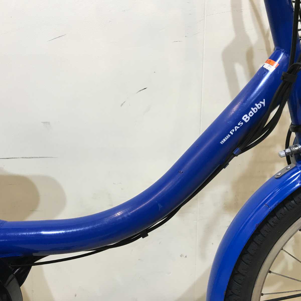 ヤマハ PAS Babby パス バビー ブルー 20インチ KQ036【中古車】