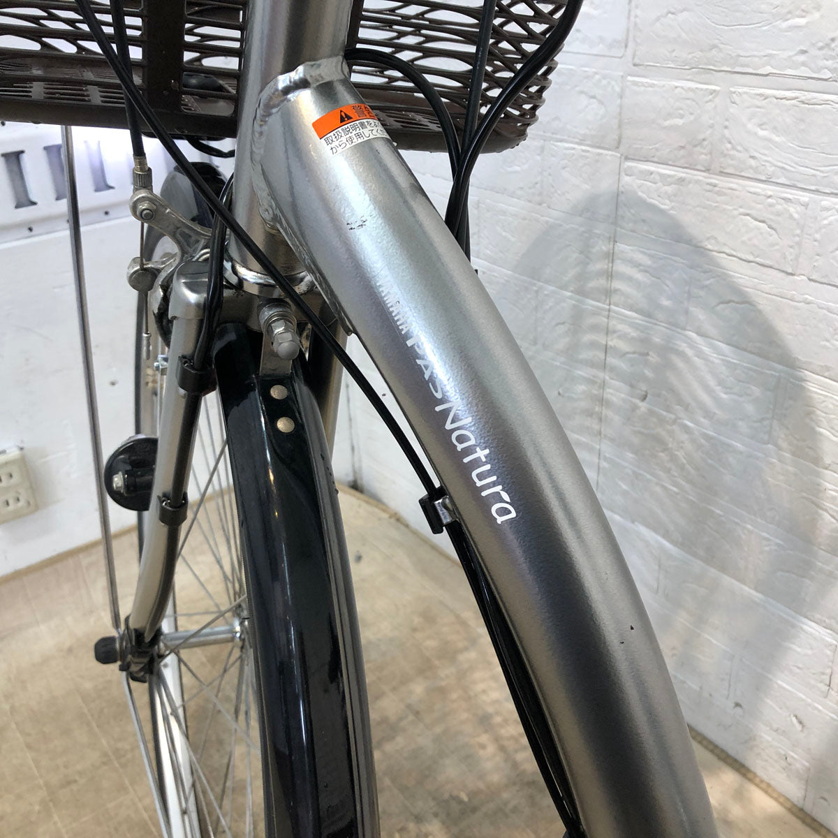 中古電動自転車 ヤマハ PAS ナチュラ XM シルバー 26インチ YA003