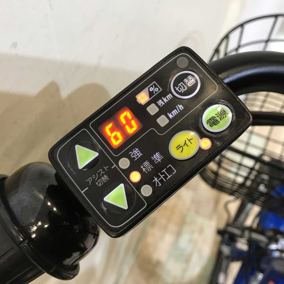ヤマハ PAS Babby パス バビー ブルー 20インチ KQ036【中古車
