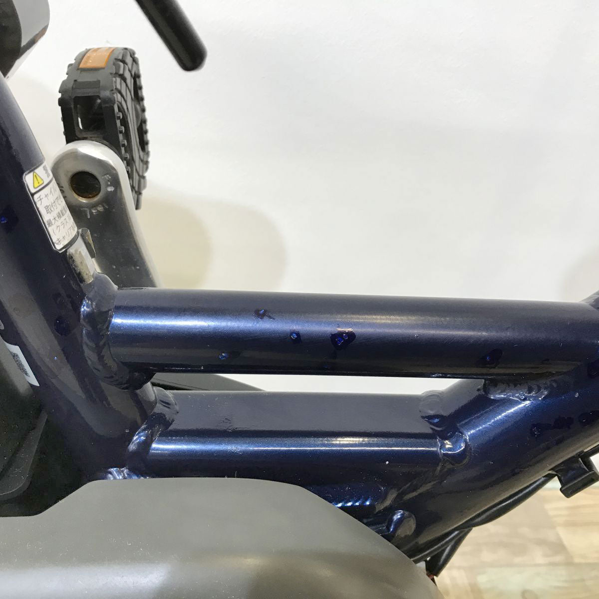 ブリヂストン アシスタユニ ネイビー 24インチ KJ003 【中古車】