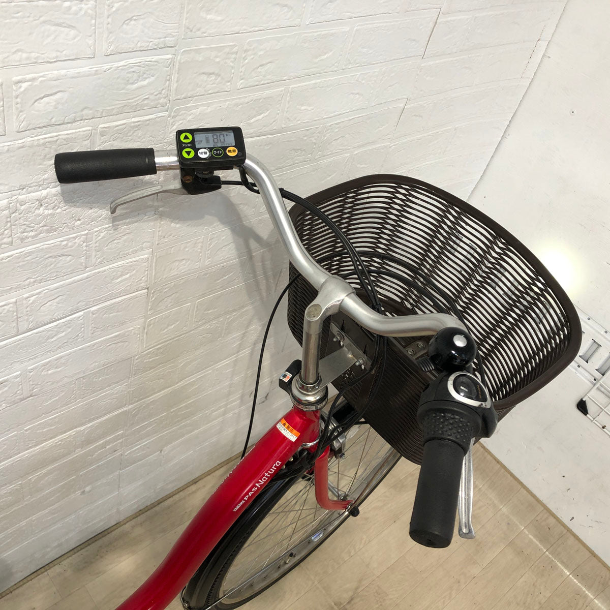 ヤマハ PAS ナチュラ XL レッド 26インチ YA004 【中古車】