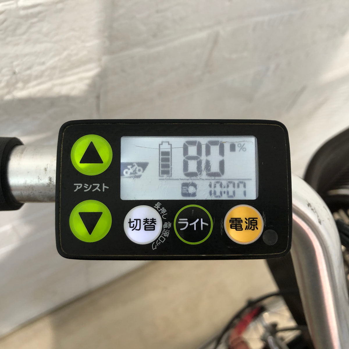 中古電動自転車 ヤマハ PAS ナチュラ XL レッド 26インチ YA004