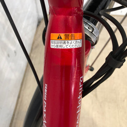 ヤマハ PAS ナチュラ XL レッド 26インチ YA004 【中古車】