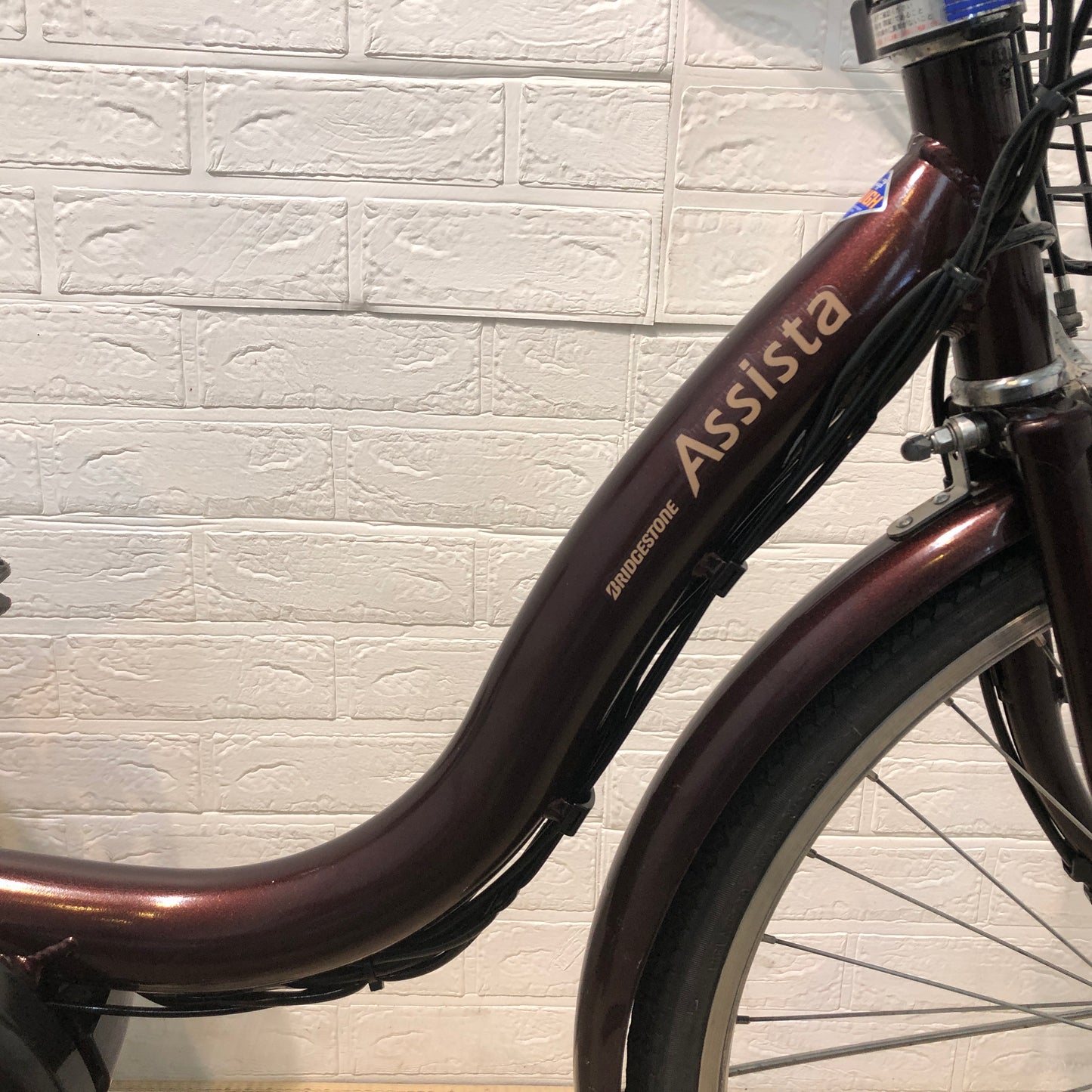 ブリヂストン アシスタ ファイン ブラウン 24インチ YO015 【中古車】