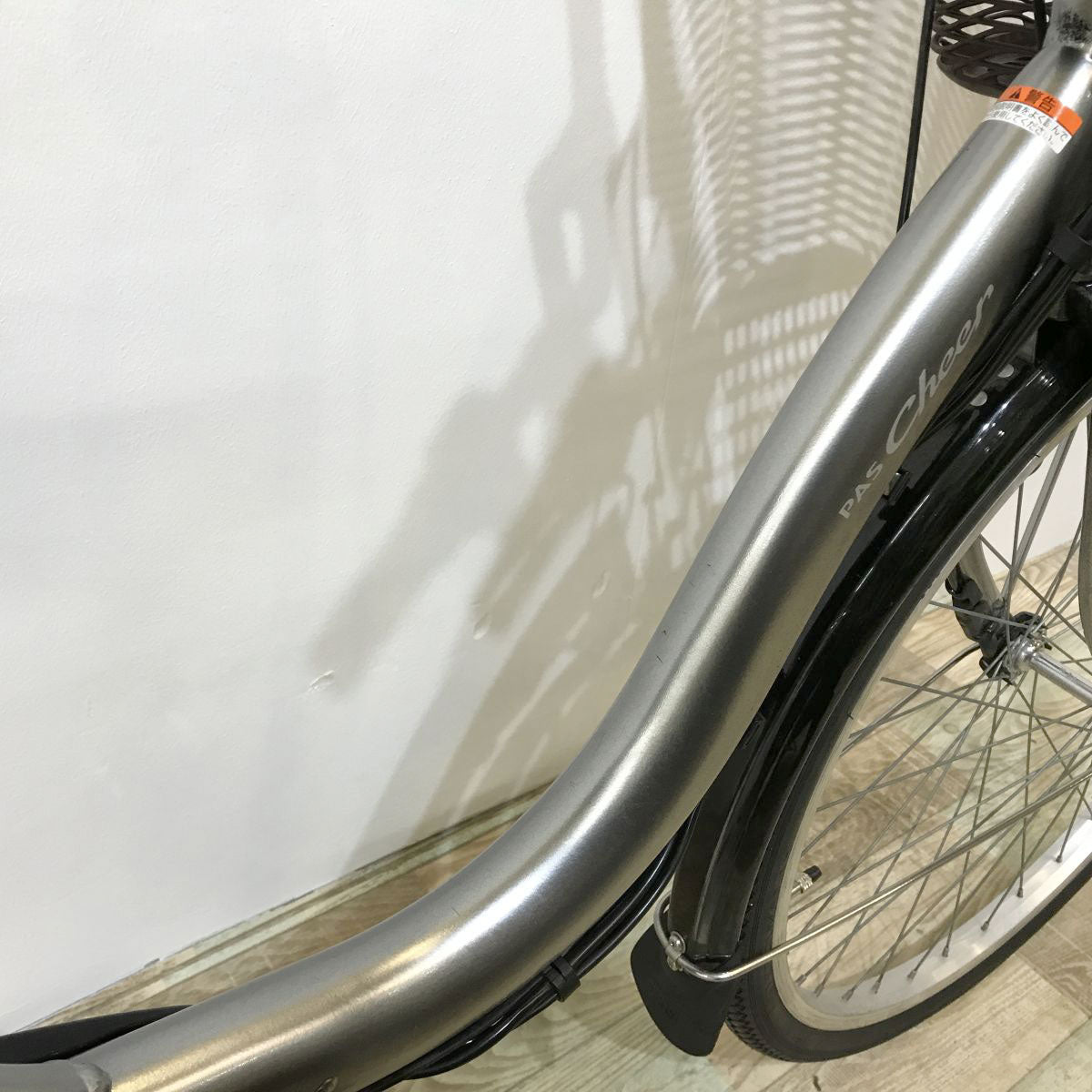 中古電動自転車 ヤマハ PAS チア シルバー 24インチ KJ004