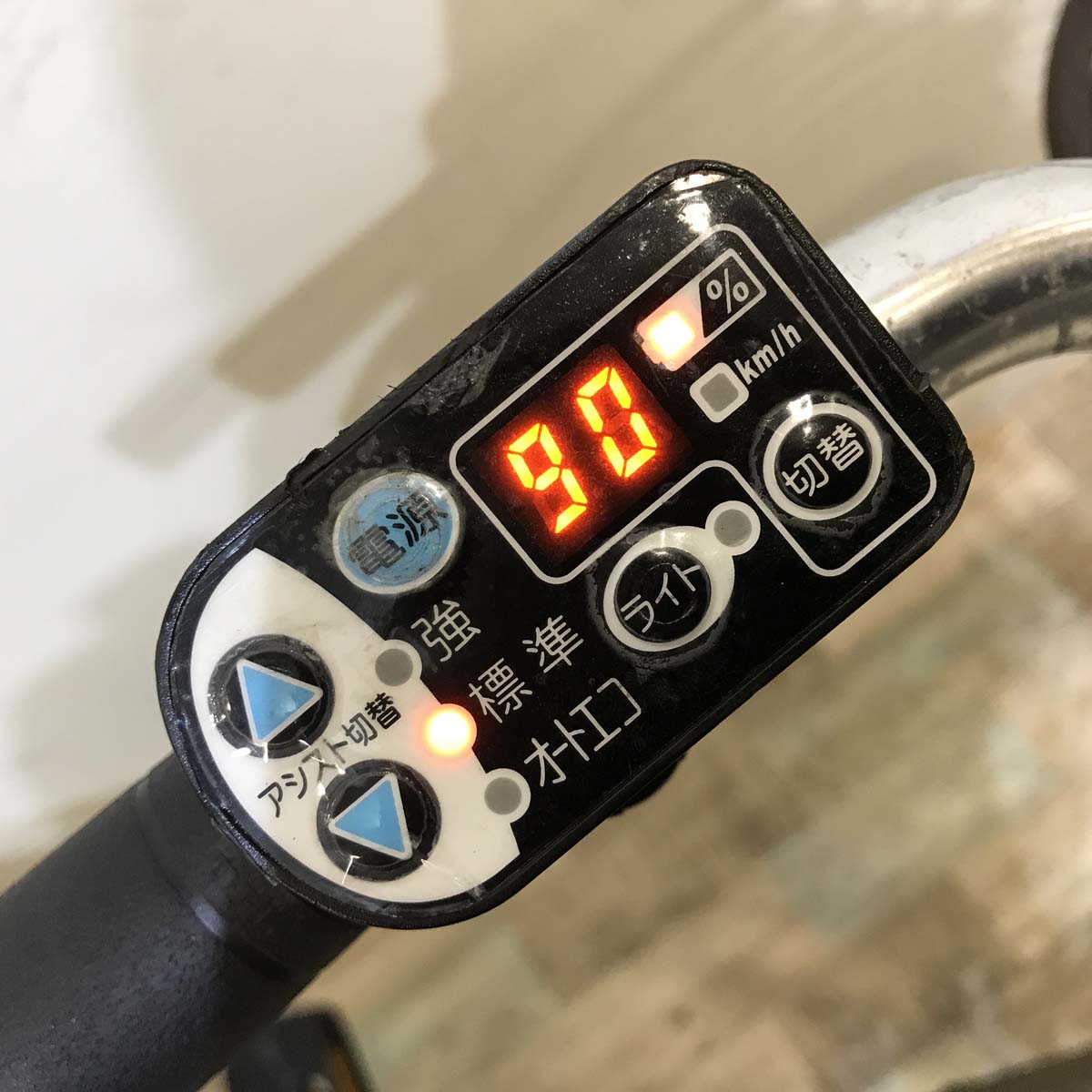 ヤマハ PAS ナチュラ L ゴールド 26インチ KU124 【中古車】