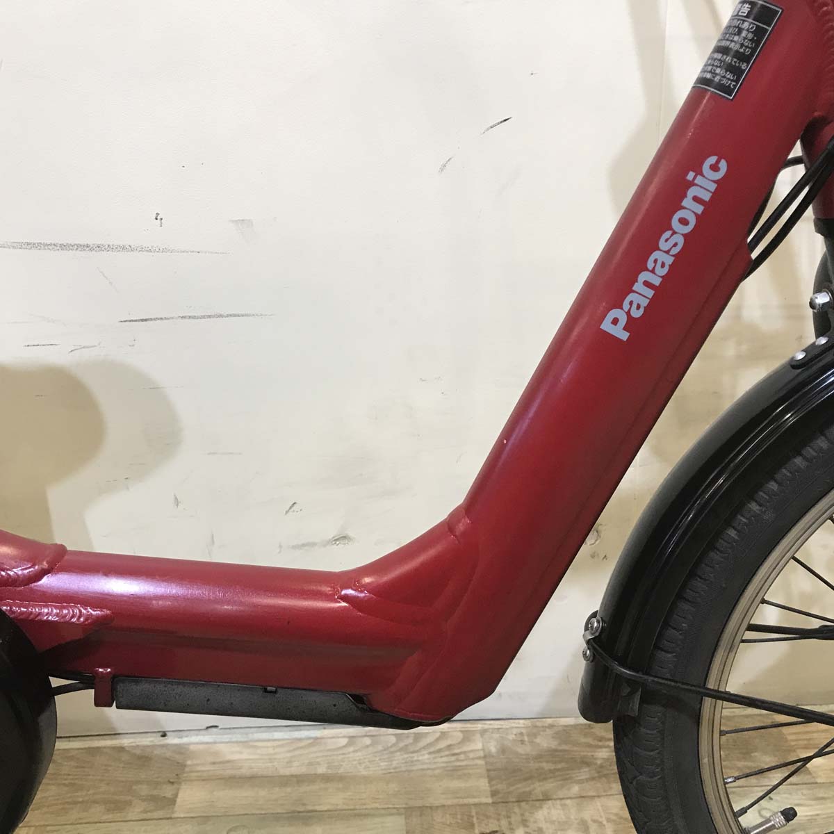中古電動自転車 パナソニック ギュット アニーズ レッド 20インチ KE067