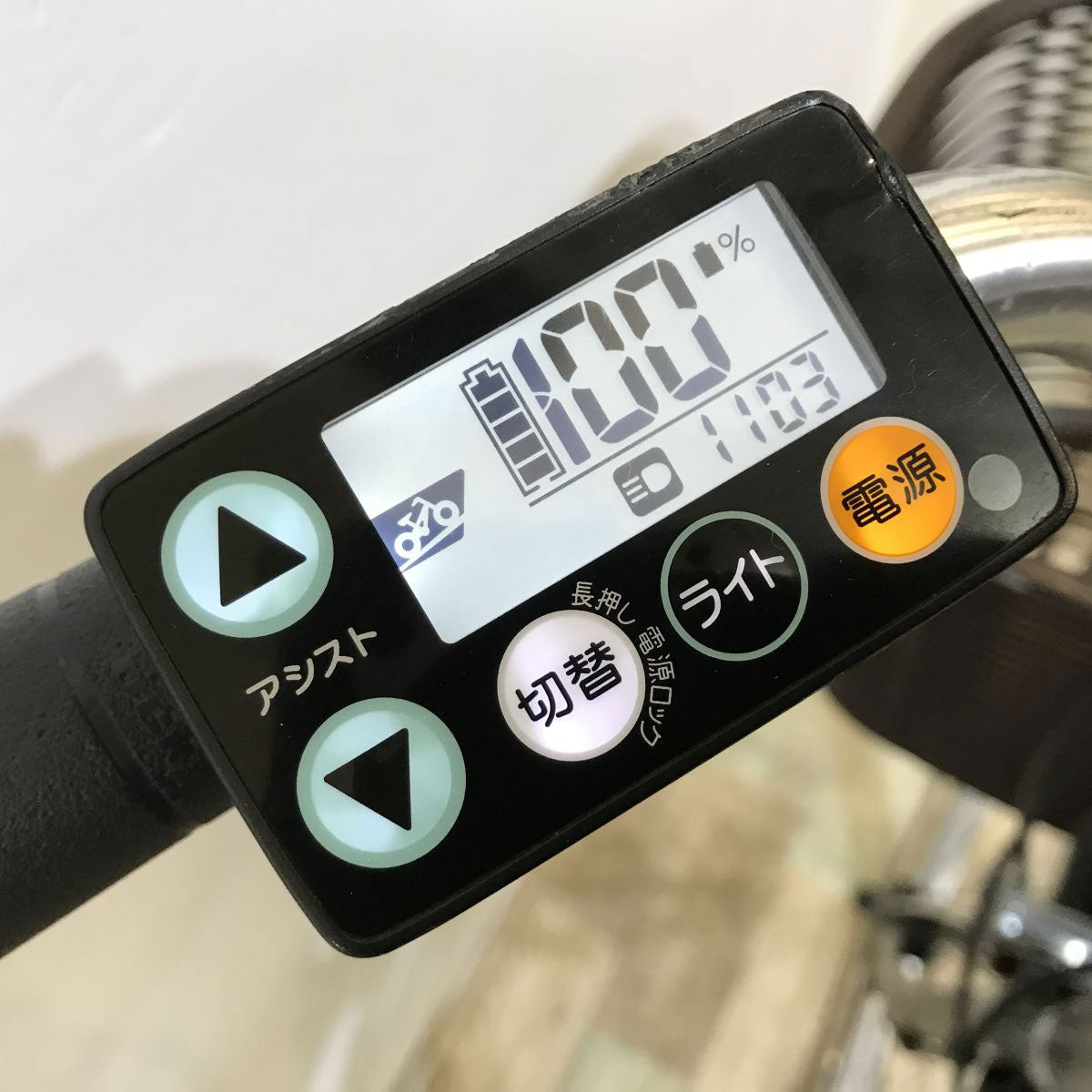 中古電動自転車 ヤマハ PAS チア シルバー 24インチ KJ004
