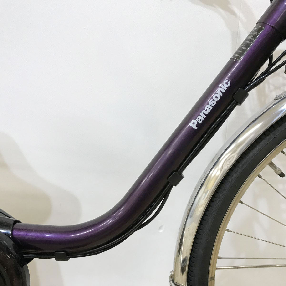 中古電動自転車 パナソニック ビビDX パープル 26インチ KJ005