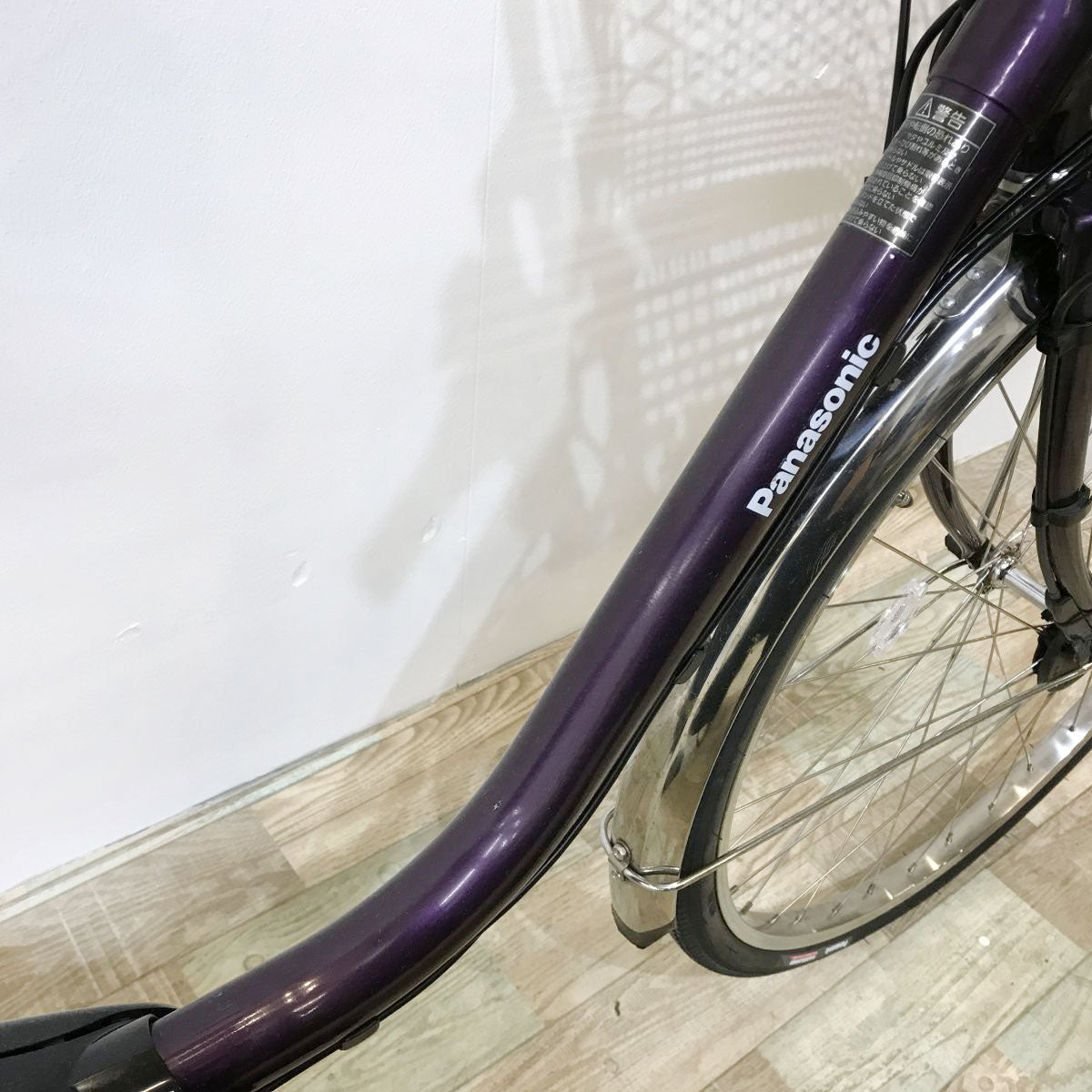 中古電動自転車 パナソニック ビビDX パープル 26インチ KJ005