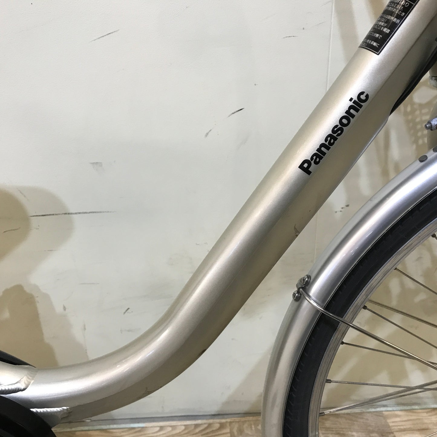 パナソニック ビビ L シルバー 26インチ KQ039 【中古車】