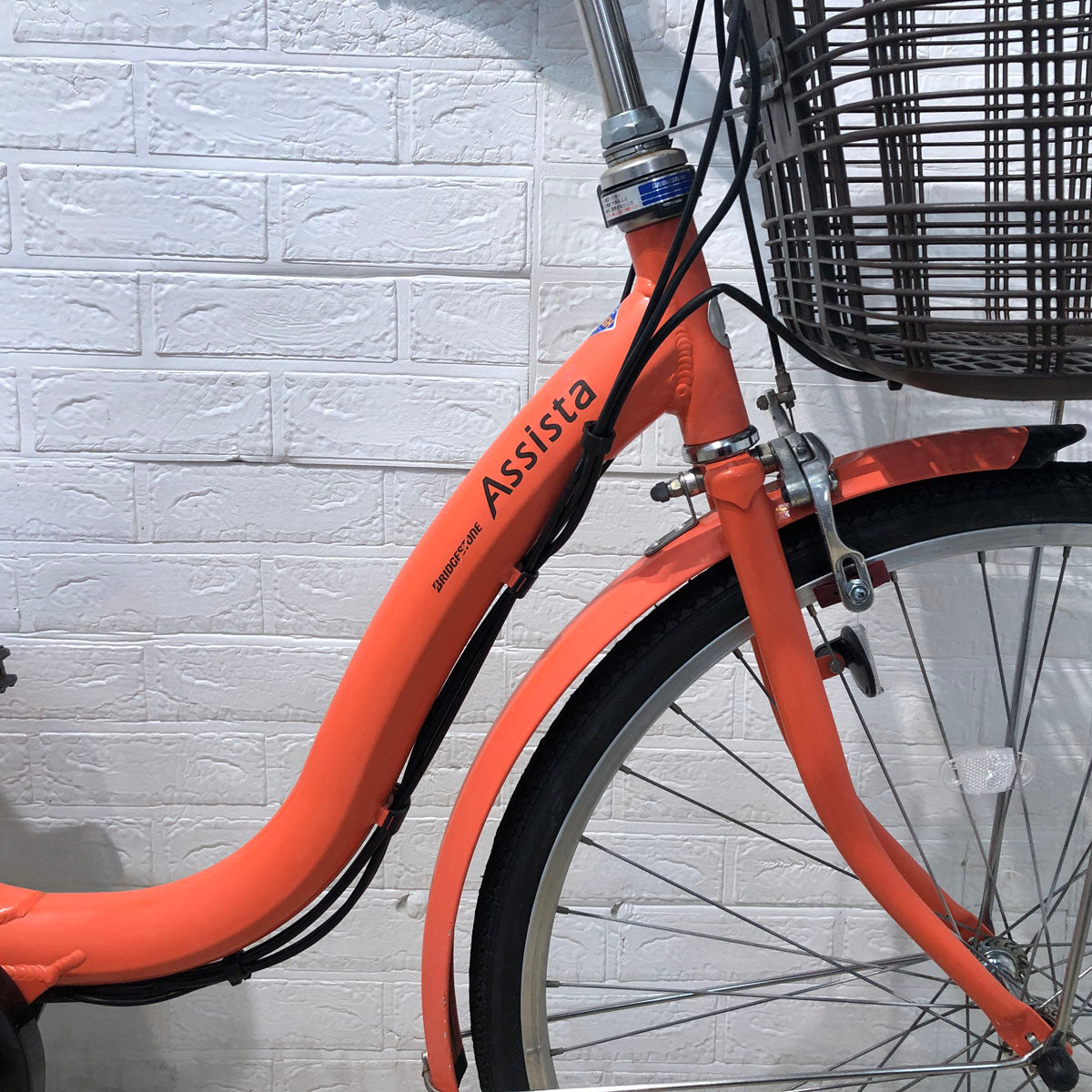 ブリヂストン アシスタ ベーシック オレンジ 26インチ YA006 【中古車】