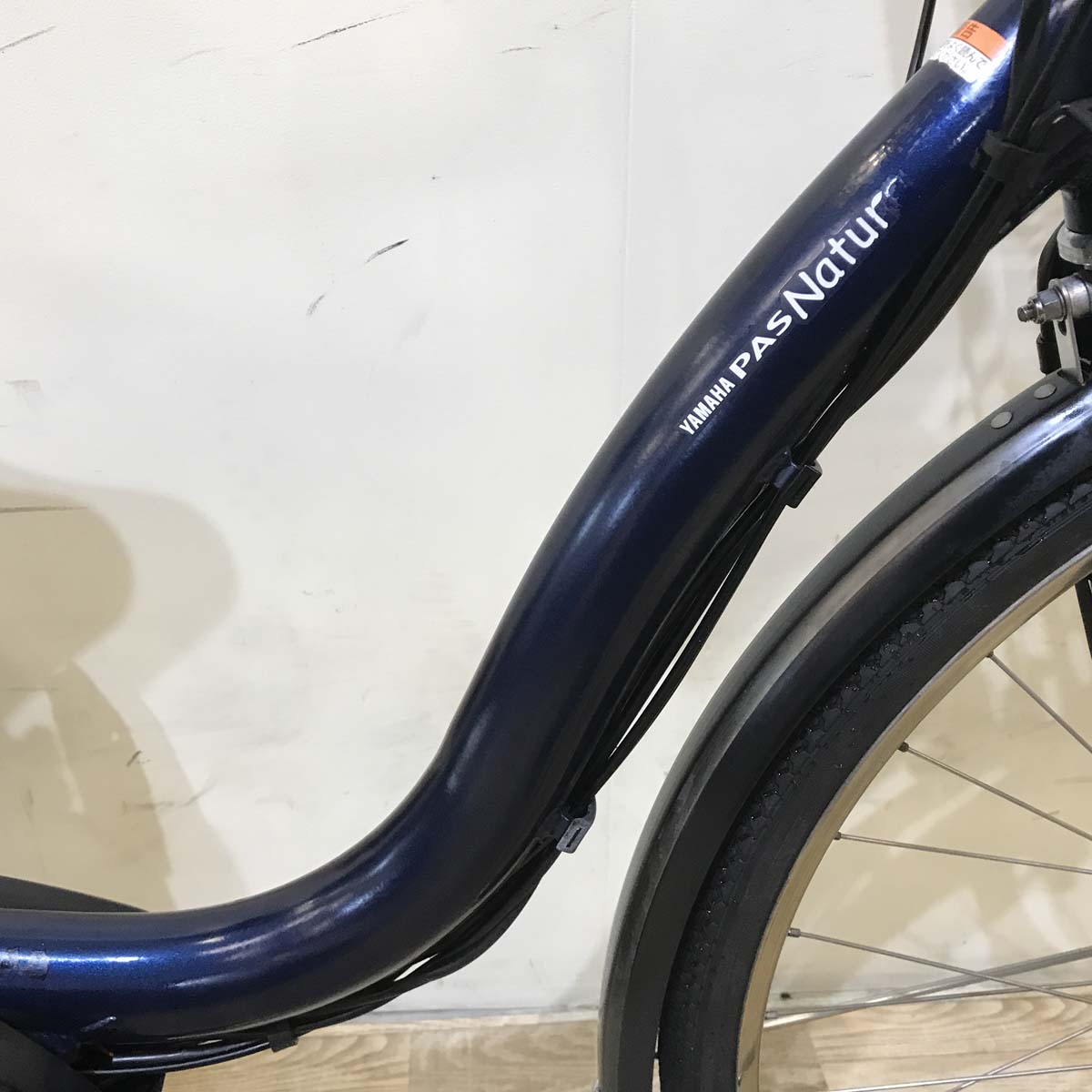 ヤマハ PAS ナチュラ L ネイビー 26インチ KZ064【中古車】