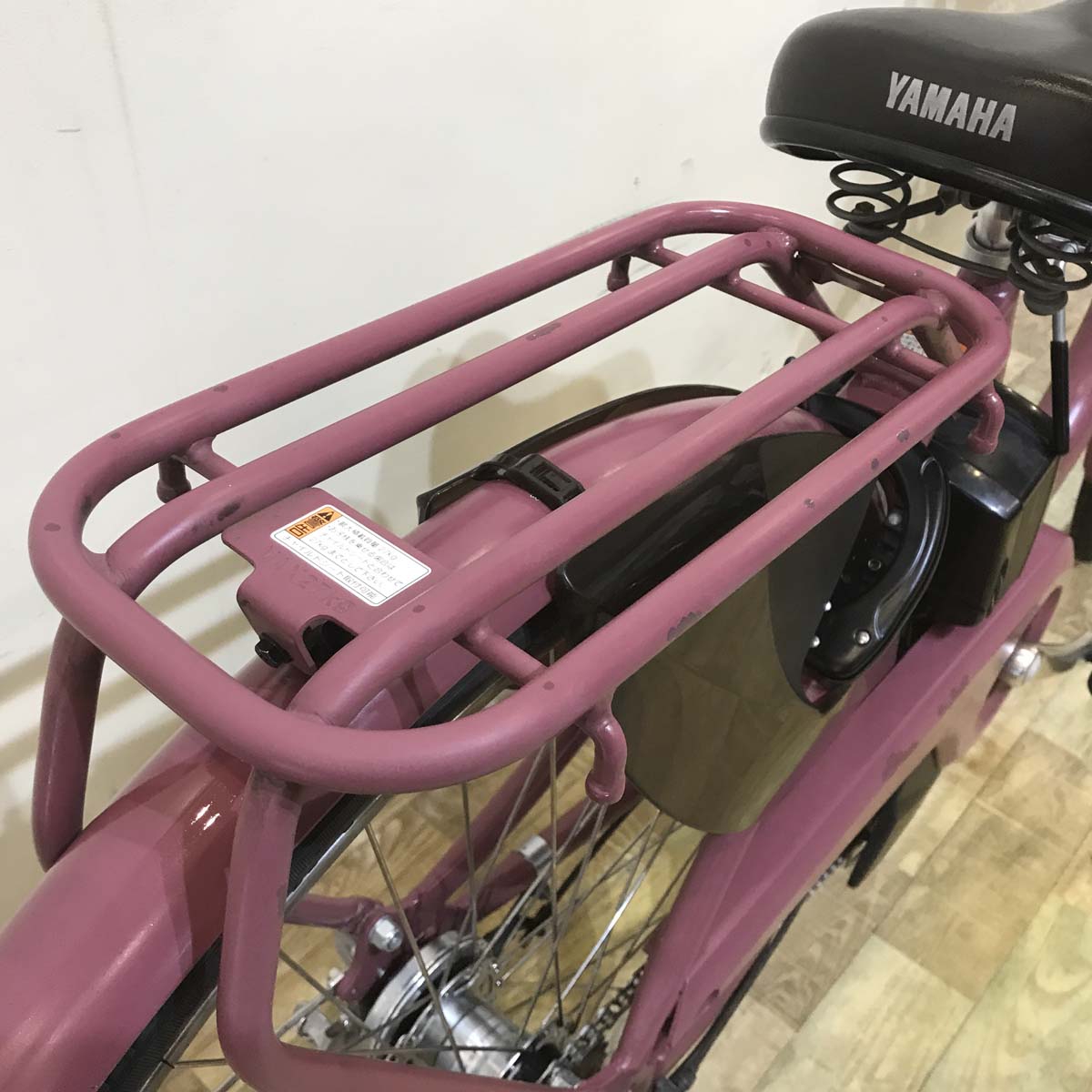 ヤマハ PAS With DX パス ウィズ DX ピンク 26インチ KE069 【中古車】