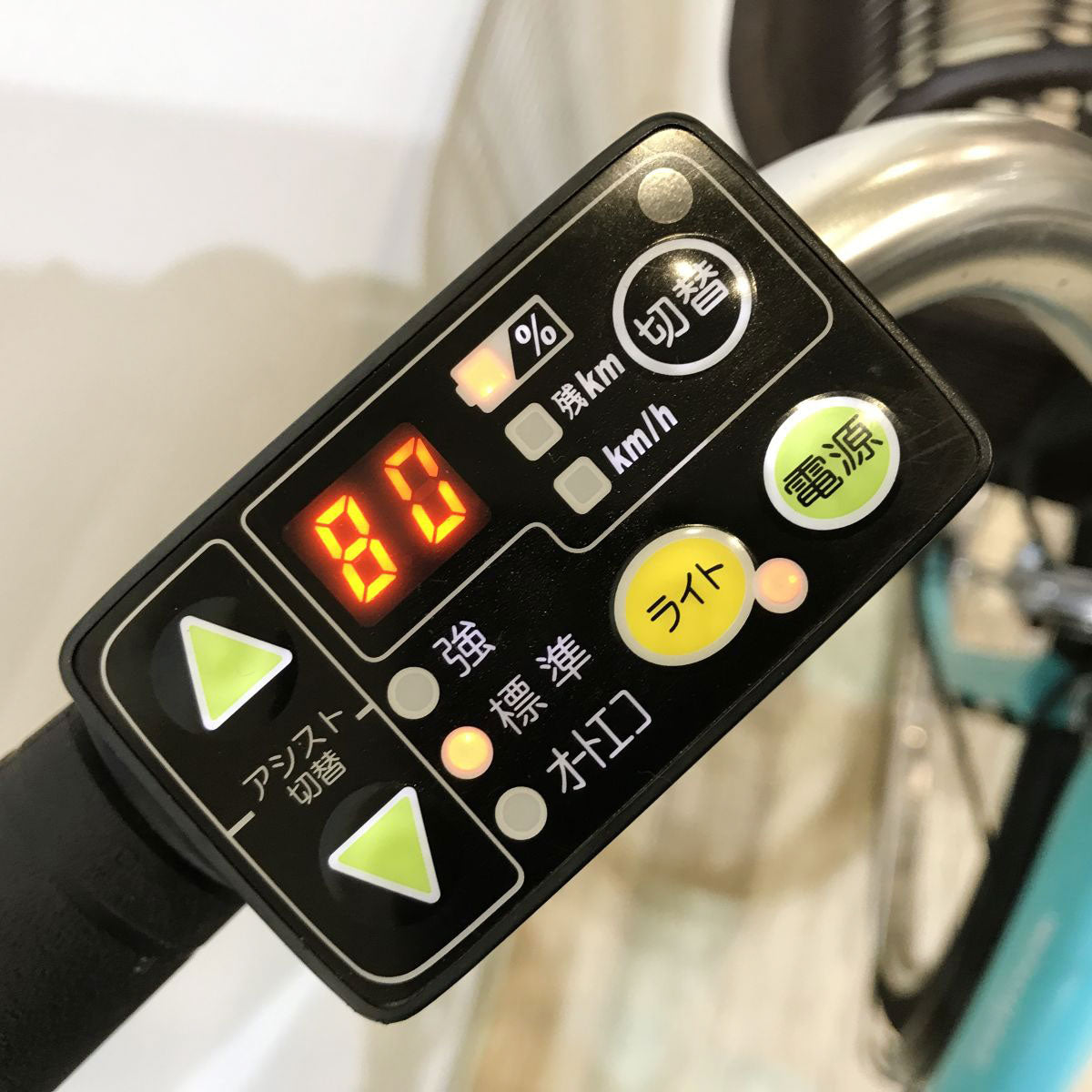 ヤマハ PAS ナチュラL ブルー 26インチ KJ007 【中古車】
