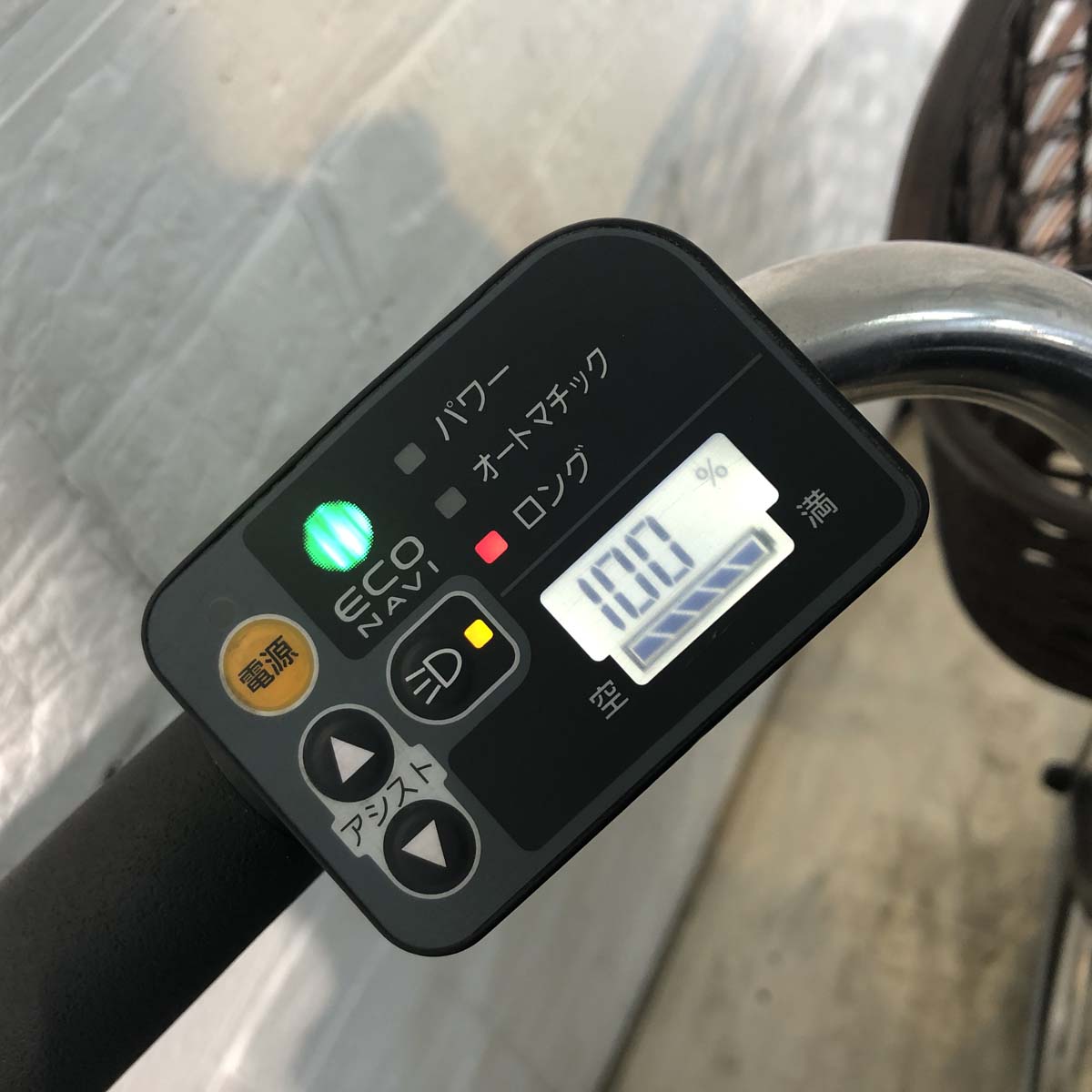 中古電動自転車 パナソニック ビビ DX ホワイト 26インチ YF064 