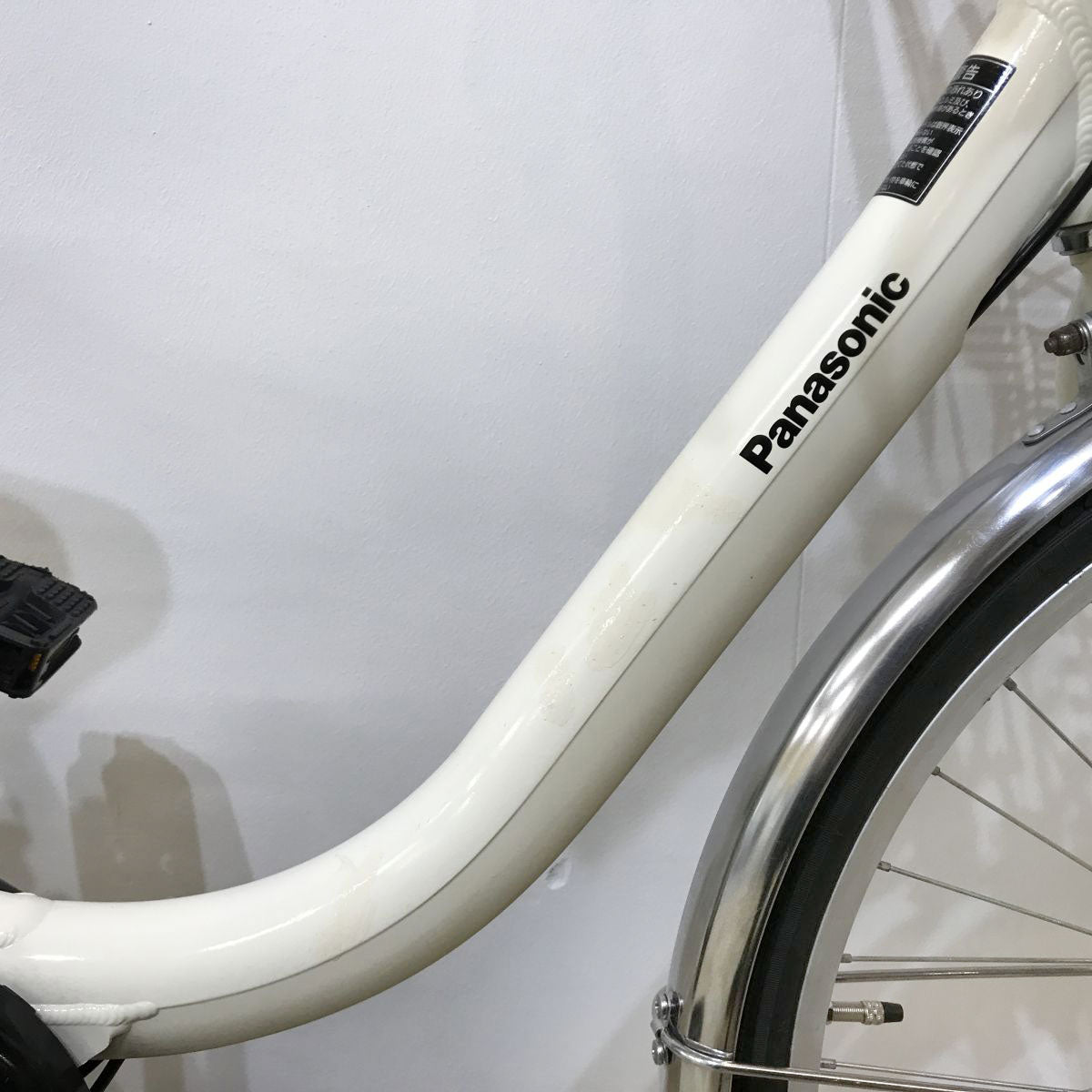 パナソニック ビビ ライトU ホワイト 24インチ KJ008 【中古車】