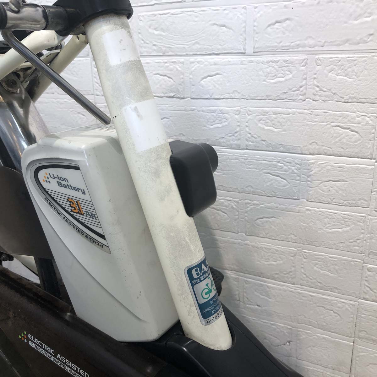 中古電動自転車 パナソニック ビビ DX ホワイト 26インチ YF064 