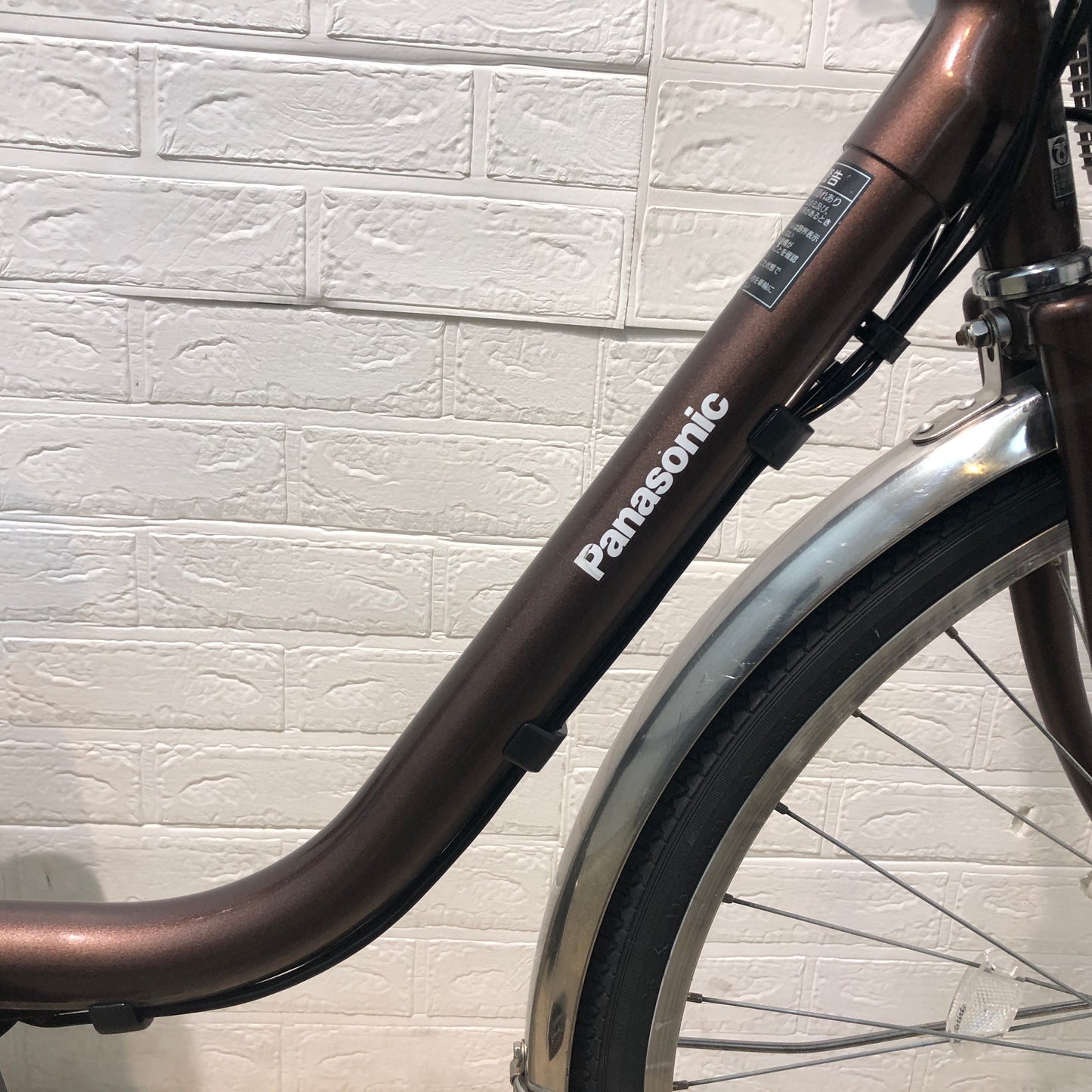パナソニック ビビ TX ブラウン 26インチ YO019 【中古車】