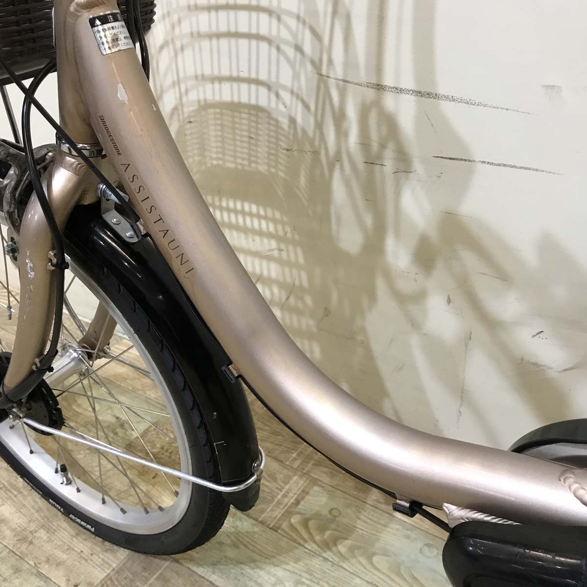 ブリヂストン アシスタ ユニ プレミア ゴールド 20インチ KU127【中古車】