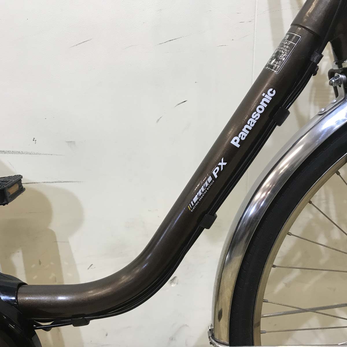 中古電動自転車 パナソニック ビビ PX ブラウン 26インチ KE072