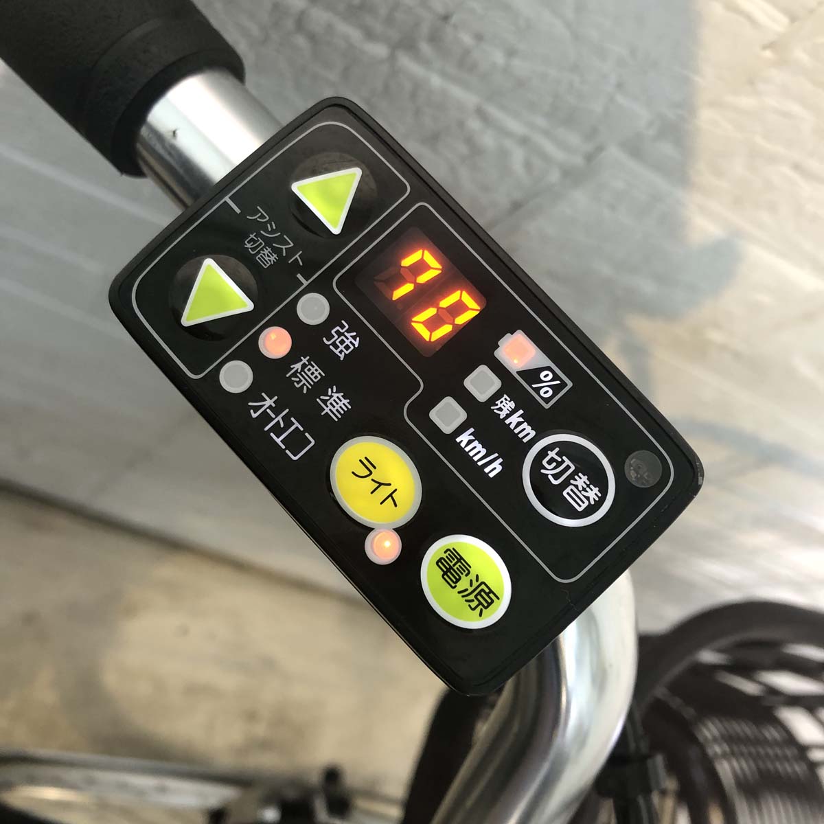 中古電動自転車 ブリヂストン アシスタ U STD ネイビー 26インチ SR425Y