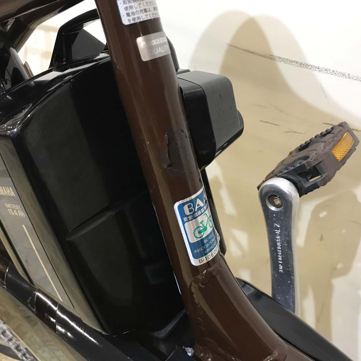 ブリヂストン アシスタ DX ブラウン 26インチ KZ067 【中古車】