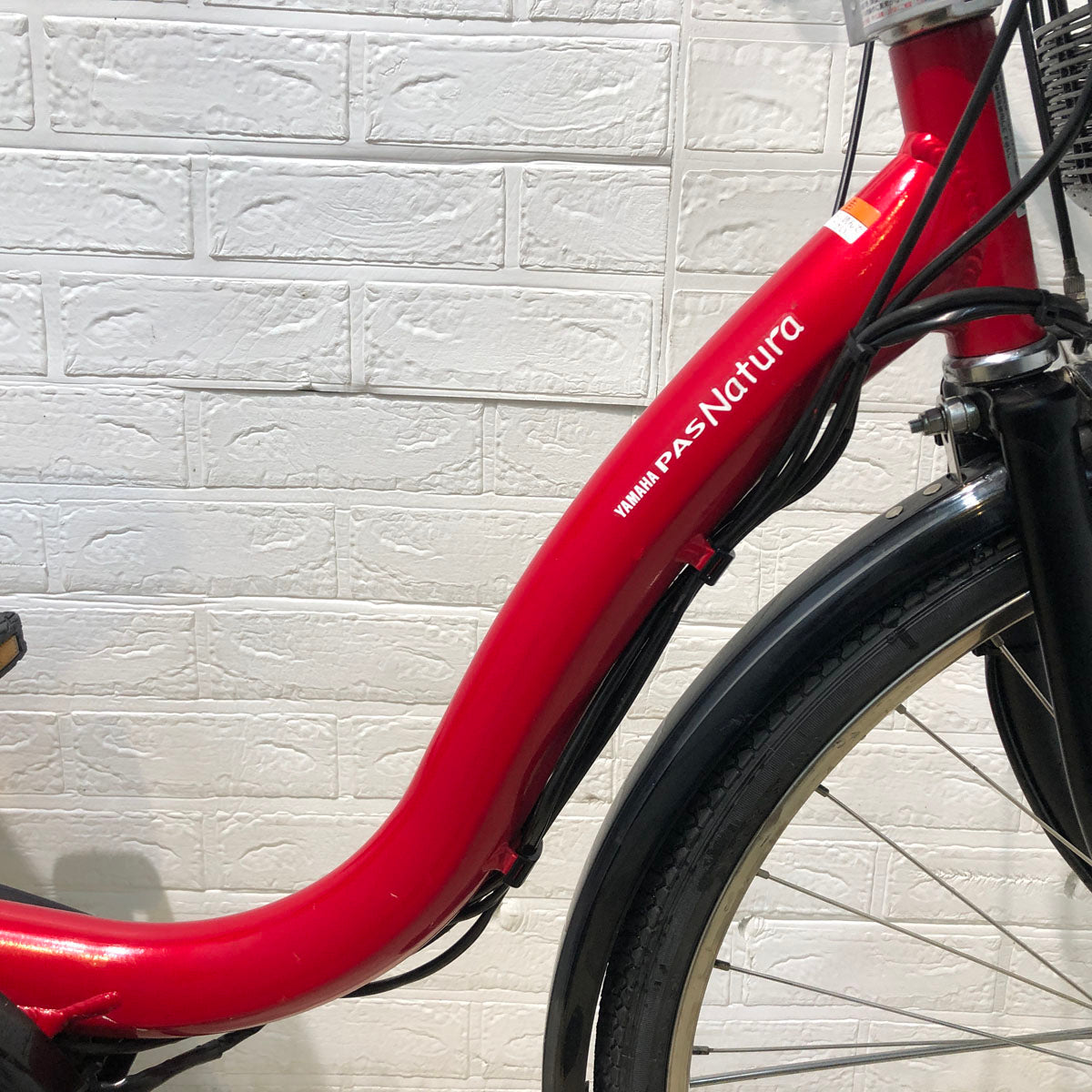 ヤマハ PAS ナチュラ L レッド 26インチ YA009 【中古車】