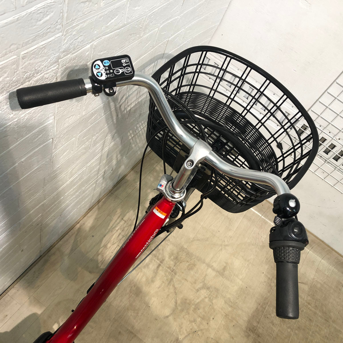 ヤマハ PAS ナチュラ L レッド 26インチ YA009 【中古車】